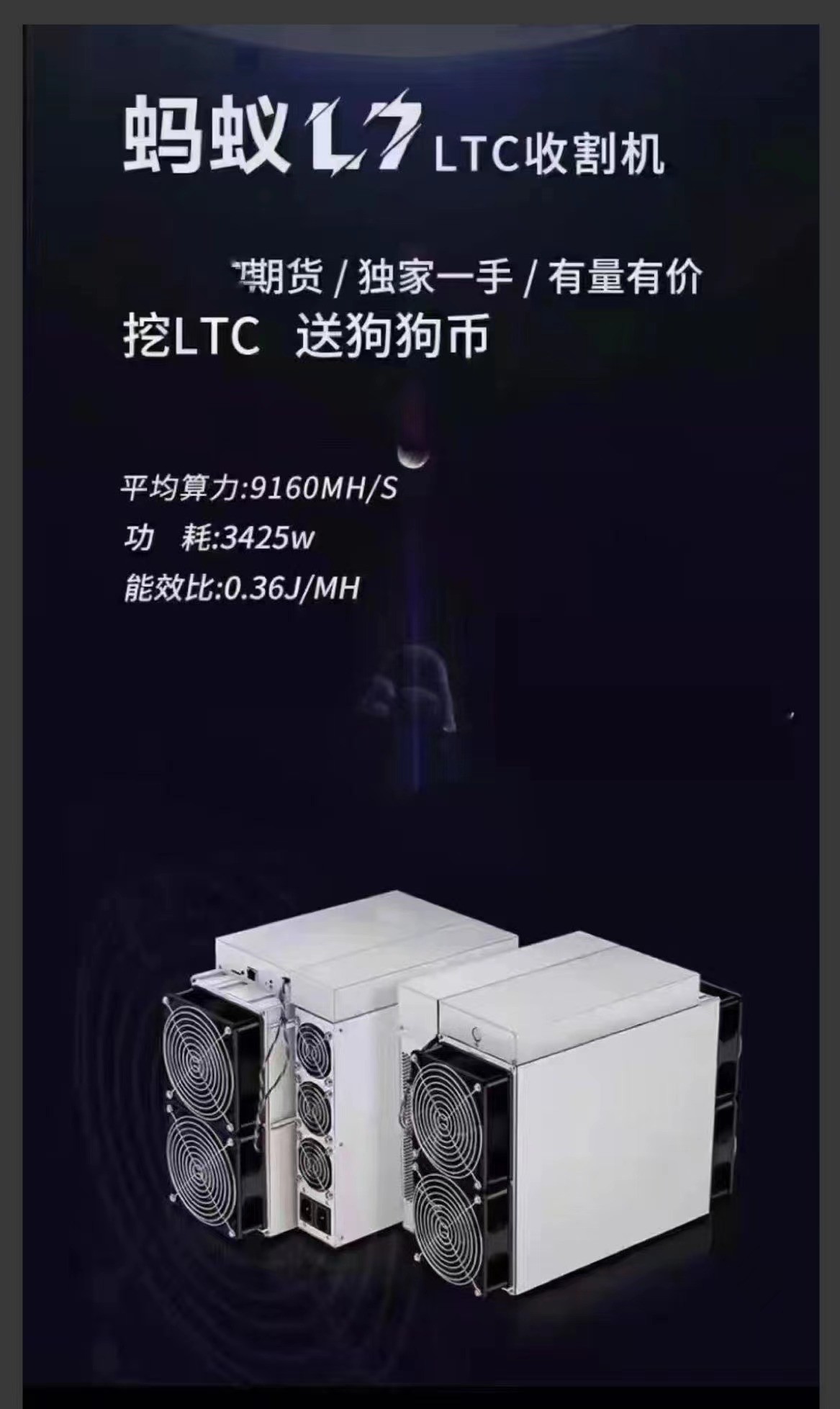 Shenzhen Yutong Technology Co., Ltd. linha de produção da fábrica