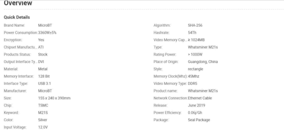 Mineiro usado Whatsminer M20s 70t