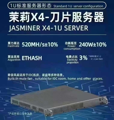 mineiro Machine 70dB 800W Jasminer X4 11.6-13.0V de 65mh/S Asic